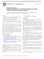 ASTM F1331-91(2017) ASTM F1331-91(2017)