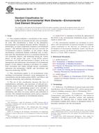 ASTM E2150 ASTM E2150