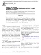 ASTM E2975 ASTM E2975