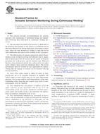 ASTM E749/E749M ASTM E749/E749M