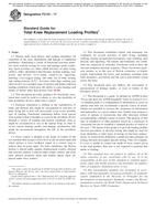 ASTM F3141-17 ASTM F3141-17