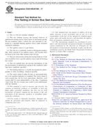 ASTM E2574/E2574M-17