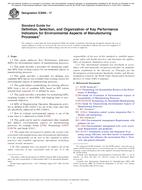 ASTM E3096-17 ASTM E3096-17