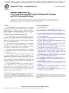 ASTM F1866-13(2017) ASTM F1866-13(2017)