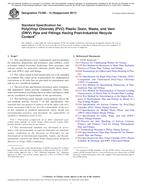 ASTM F2390-12(2017) ASTM F2390-12(2017)