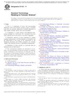 ASTM E1732-17 ASTM E1732-17