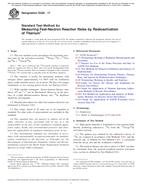 ASTM E526-17 ASTM E526-17