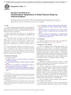 ASTM F2004 ASTM F2004