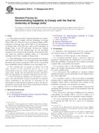 ASTM E2810-11(2017) ASTM E2810-11(2017)