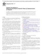 ASTM E526-17e1 ASTM E526-17e1