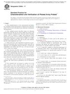 ASTM E2904 ASTM E2904