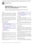 ASTM E2027-17 ASTM E2027-17