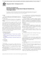 ASTM E2043-99(2017) ASTM E2043-99(2017)