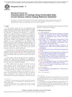 ASTM E2338-17 ASTM E2338-17