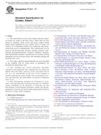 ASTM F1217 ASTM F1217