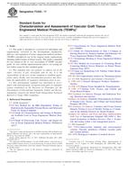 ASTM F3225-17 ASTM F3225-17