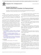 ASTM F1015-03(2017) ASTM F1015-03(2017)