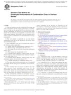 ASTM F2861-17 ASTM F2861-17