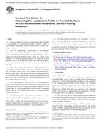 ASTM E950/E950M ASTM E950/E950M