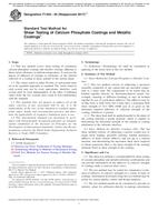 ASTM F1044 ASTM F1044