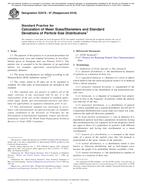 ASTM E2578 ASTM E2578