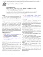 ASTM E2865 ASTM E2865