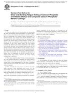 ASTM F1160 ASTM F1160