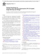 ASTM F3219-17 ASTM F3219-17