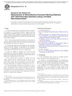 ASTM E1710 ASTM E1710