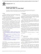 ASTM E517-18 ASTM E517-18