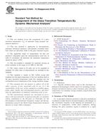 ASTM E1640-13(2018) ASTM E1640-13(2018)