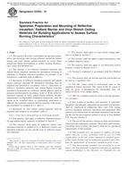 ASTM E2599 ASTM E2599