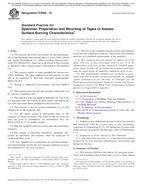 ASTM E2688 ASTM E2688