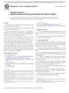 ASTM F1330 ASTM F1330