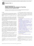 ASTM F3298-18 ASTM F3298-18