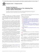 ASTM E2244 ASTM E2244