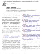 ASTM E1732-18 ASTM E1732-18