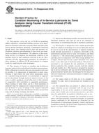 ASTM E2412 ASTM E2412