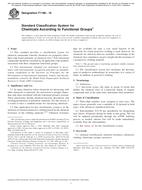 ASTM F1186 ASTM F1186