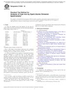 ASTM E1999 ASTM E1999