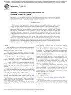 ASTM F1235 ASTM F1235