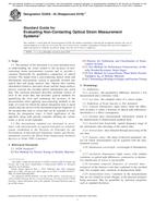 ASTM E2208 ASTM E2208