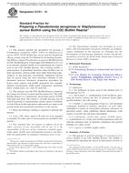 ASTM E3161-18 ASTM E3161-18