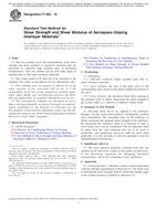 ASTM F1362 ASTM F1362