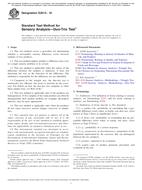 ASTM E2610 ASTM E2610