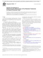 ASTM E3082-17e1 ASTM E3082-17e1