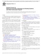 ASTM E1946 ASTM E1946