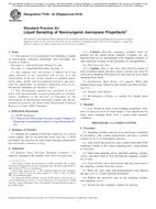 ASTM F309-04(2018) ASTM F309-04(2018)