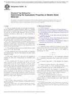 ASTM E2448 ASTM E2448