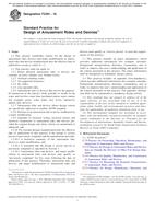 ASTM F2291-18 ASTM F2291-18